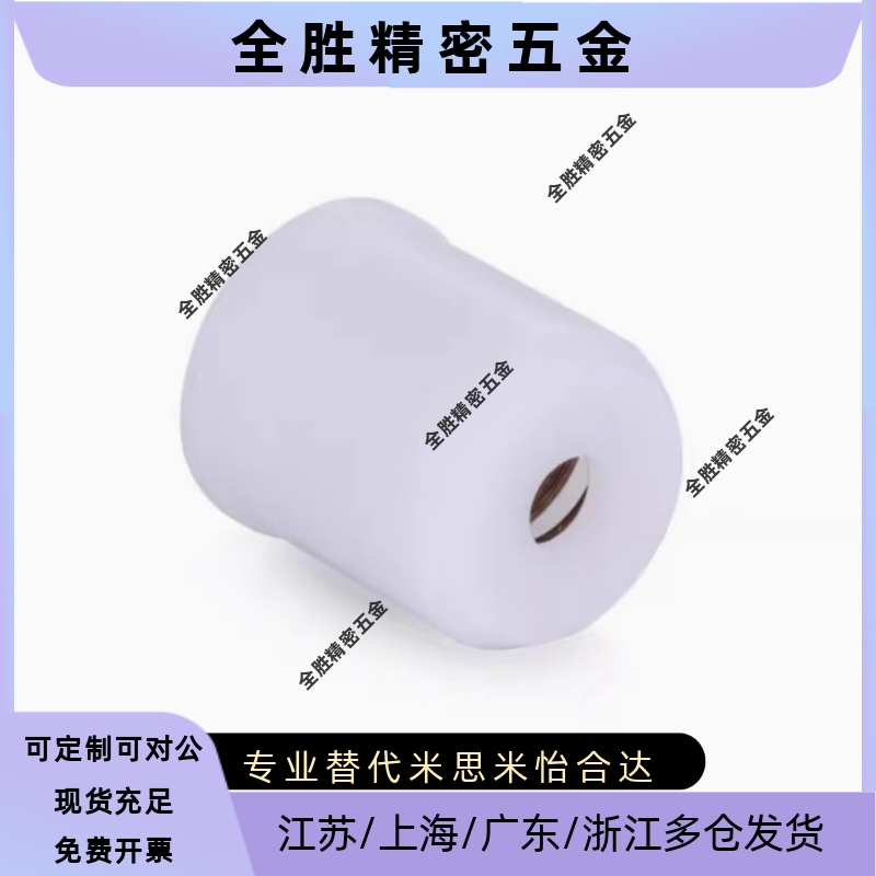 PFPPN3/4/5/6/8/10定位珠碰珠弹簧销光身玻珠ZAL22压入式球头柱塞