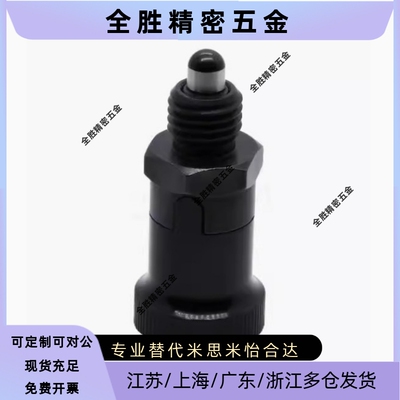 PXSA/PXSK-12/16快锁销限位柱塞ZAY33/ZAY34分度销把手旋钮柱塞