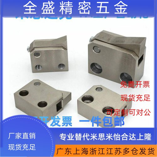 止回组件 PFC01-7S 7SA 10S 14S 20S 28S-R-Y-LK/MK/BK/PK 止回器