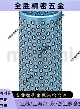 MBH MBSH MBJH10/13/16/20/25-25 30 35 40 45 50滚珠导套