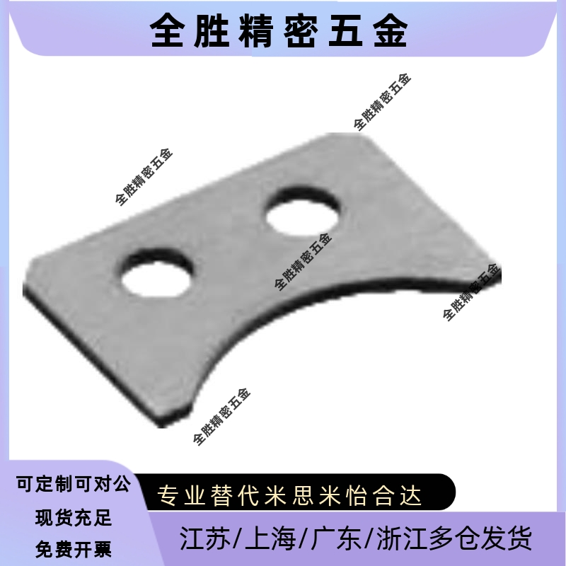 直线轴承用止动片 LMST5 LMST10 LMST6 LMST8 LMST12 LMST15