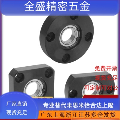 轴承座BGRA/BGSA/BGCA6806/6906/6006/6206/6007/6207/6008/6208