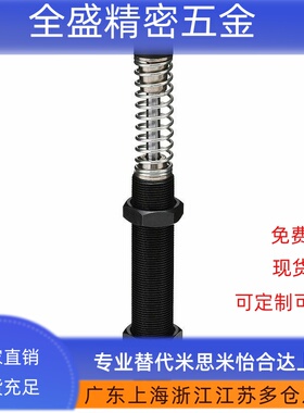 C-AC1210L/AD2020M缓冲器0806/1008/1412N/1416S/2025/2550/3660H