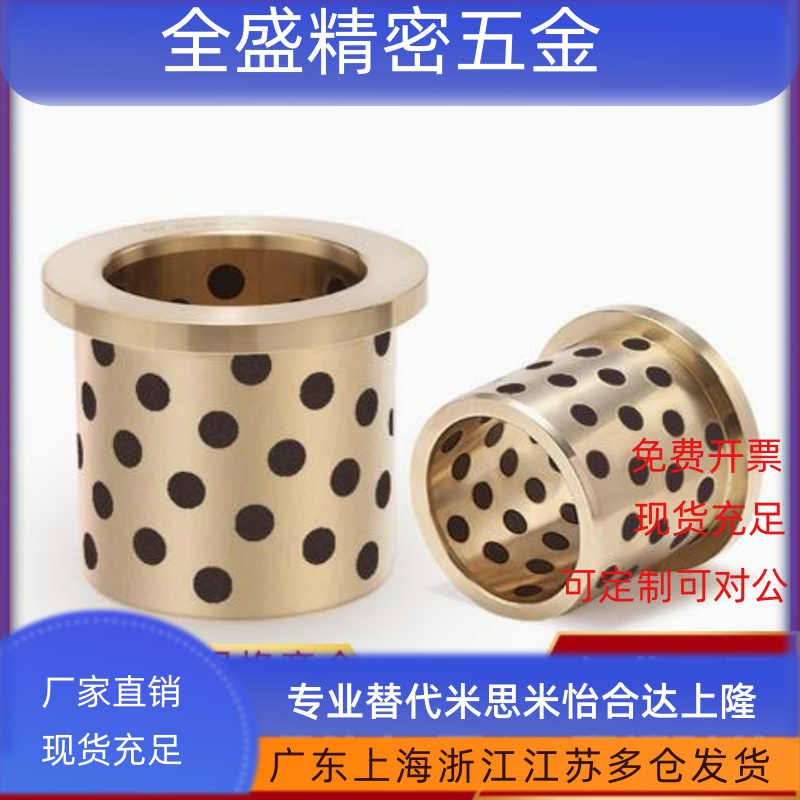 OLBF-D6/8/10/12/13/14/15/16/20/25/30/35/40/45/50-L10/12/15/2