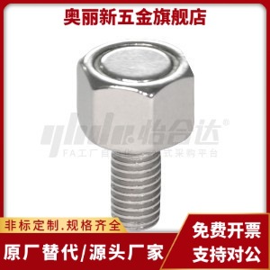 外螺纹型带座磁铁BML02-M3/M4/M5/M6/M8/M10-L10/L15/L20/L25