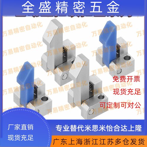 自动上扣止回器 PFE01 PFE11 PFE21 ATLAM ATLAN ATLAS-25-35-45