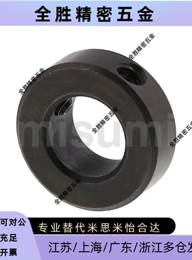 固定环 止动螺丝固定型SCBRJ/PSCBRJ/SSCBRJ/SCBSJ/PSCBSJ/SSCBSJ