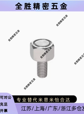 BML01/02/06/31/41-M3/M4/M5/M6/M8/M10-L10/L15/L20/L2 带座磁铁