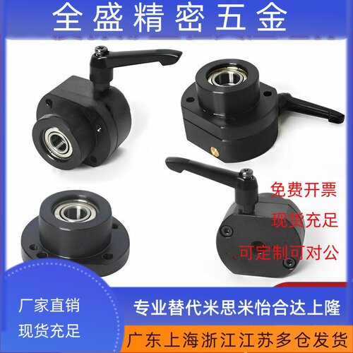 30度梯形丝杆固定侧支座组件 MRWZ-S-CP-LP-8-10-12-15支撑座组件