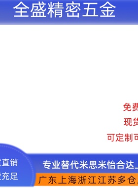 直销 BCHF27 30 39 48法兰型钢球滚轮 万向钢珠牛眼轮QDA21