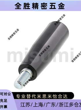 GRM5/6/8/GRAM6/8/10/GRAF6/GRAMS6旋转握柄固定握柄系列手轮手柄