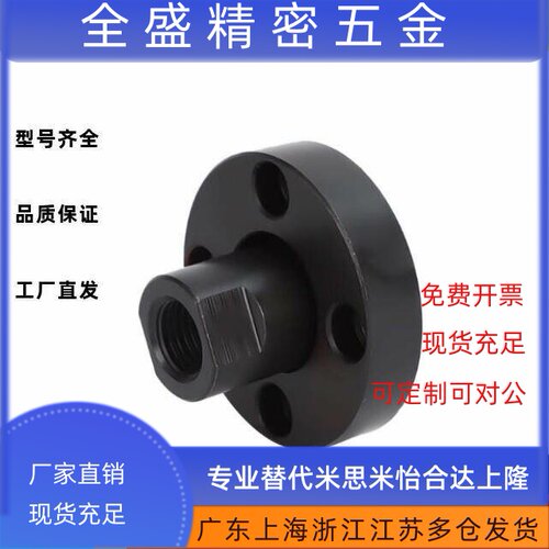 内螺纹法兰型浮动接头WHE01-M3M4M5M6M8M10M12M14M16M18M20M22