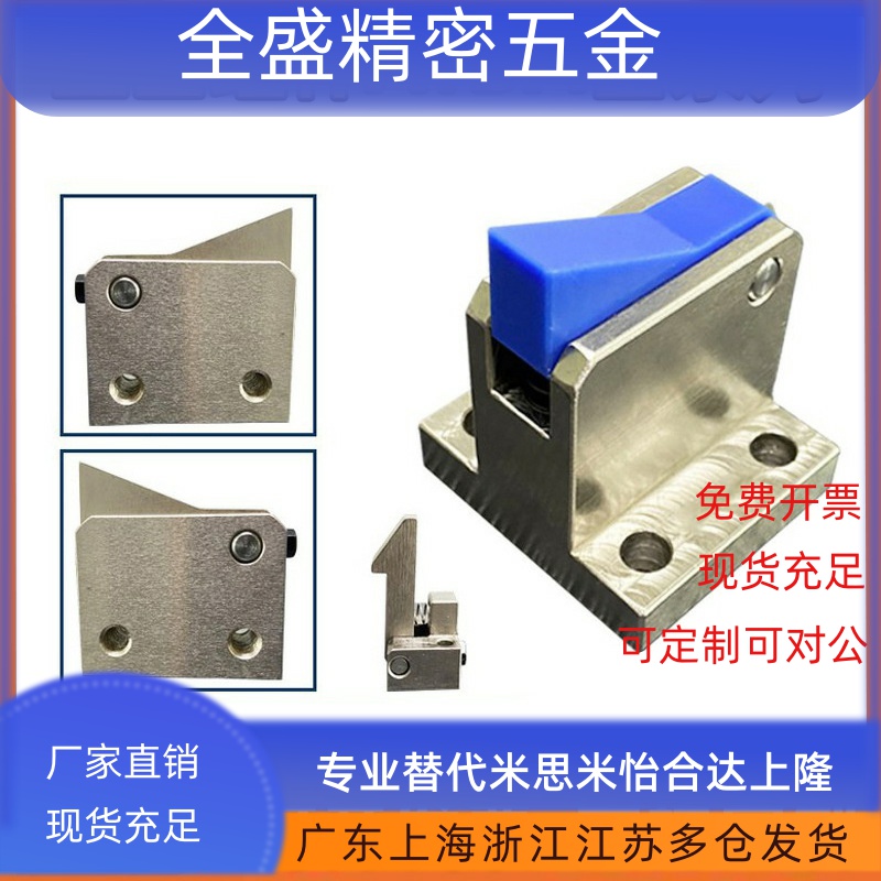 止回组件ATBM 7A 7SA 10A 14A 20A 28A-S/H-BH-BL-BT-PI-TP止回器