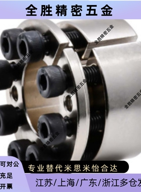 MLM/MLMB-MLMP/MLHS5/6/8/10/11/12/14/15/16/17/18/19免键轴衬