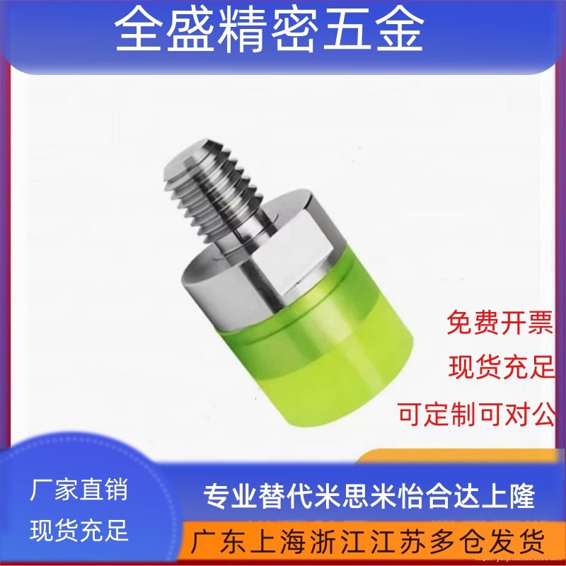 聚氨酯压块PSHDMH PSHDMS8 10 12 16 20 25 30替米斯米