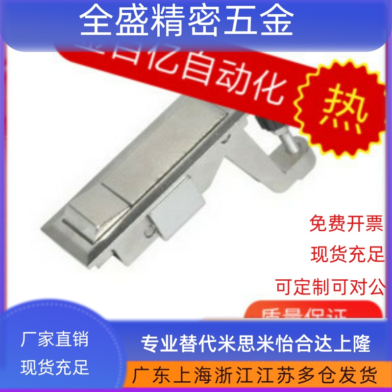 28平面E11门锁XAT31/32/42N/41/51/03S12/10YG07/05/43 SK1-061-B