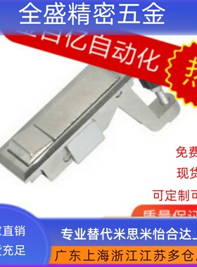 28平面E11门锁XAT31/32/42N/41/51/03S12/10YG07/05/43 SK1-061-B