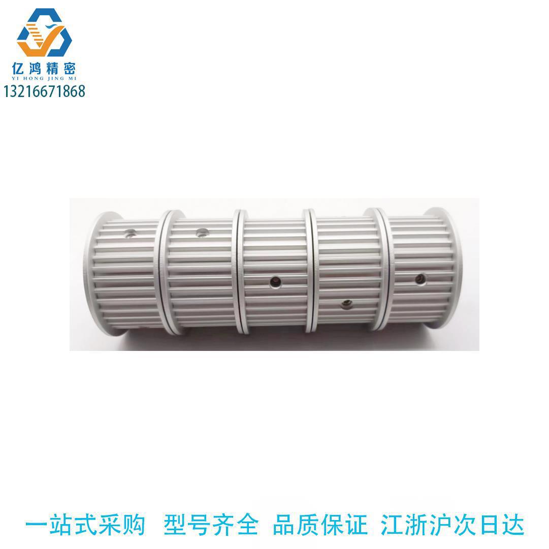 HTPA50S5M250-A-N12 15 16 18 20 24 25 28 32 40同步带轮传动轮