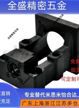 LEF30/65/05丝杠支座电机座LEF15-d15-F60-h30/LEF01-d12-F60-h25