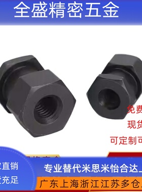 型FJR8-1.25-8简易型内螺纹浮动接头WHC31-10-1.25浮动接头