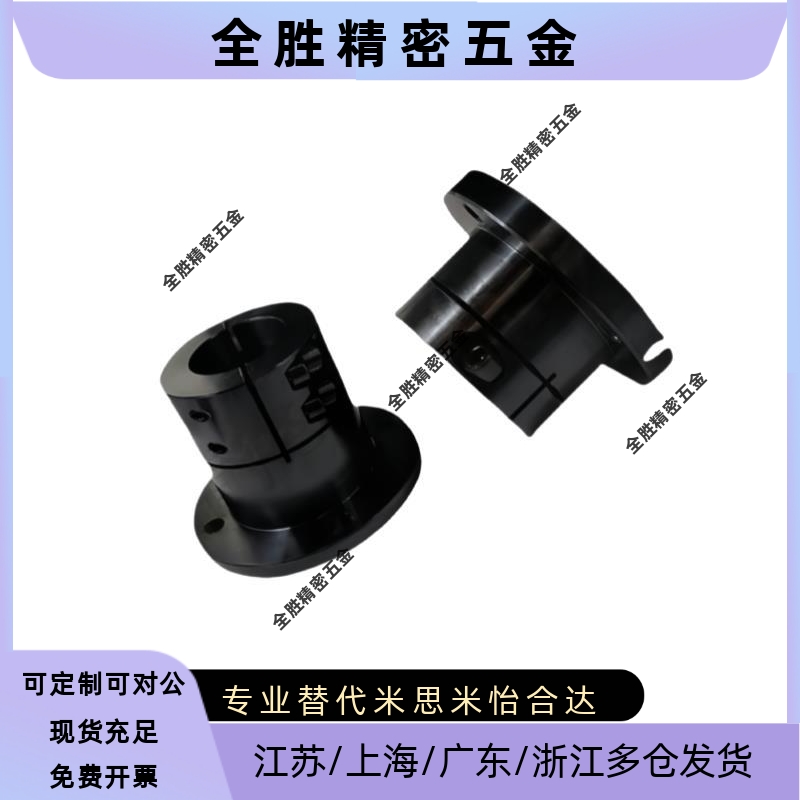 STHWRB/STHWRBL12/16/20/25/30圆法兰导向轴支座开口型光轴固定座