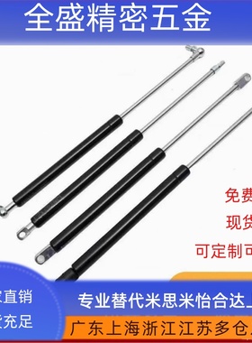 dan气弹簧 FGSS22130 FGSS22150 FGSS22180 22200 22250A B C