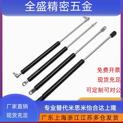 dan气弹簧 FGSS22130 FGSS22150 FGSS22180 22200 22250A B C