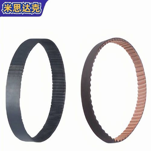 圆弧齿同步带ECP01-S2M-40/60/100 圆弧齿同步带 橡胶 经济型