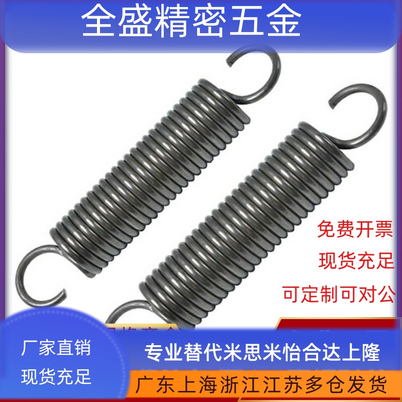 c-AUT拉伸AWF50弹簧AWT3 4 5 6 8 10 12-10 15 20 25 30 35 40 45