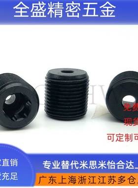 LVW12/M16/M20/M24/M30调整螺丝 调平螺栓细牙型PAF01