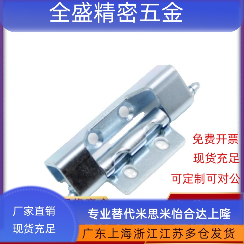 HFN16-108-T2.5 HFN21-108-T2.5/T2.75隐藏式铰链外装门 HFN17/18