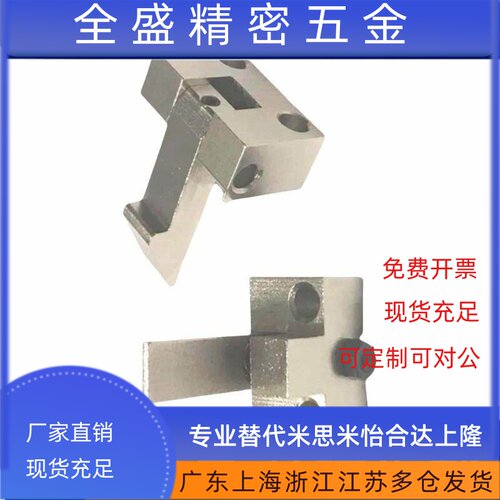 自动定位组块止回器自动上扣 ATLAM ATLAN ATLAS25 35 45 PFE01