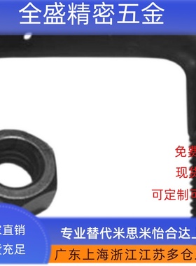 ASPL3/M4/M5/M6/M8/M10/M12拉伸弹簧用支柱 L型 (FFP01)