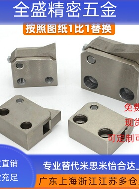 止回组件 PFC01 PFC21-7S-7SA-10S-14S-20S-28S-R-Y-LK-MK-BK-PK