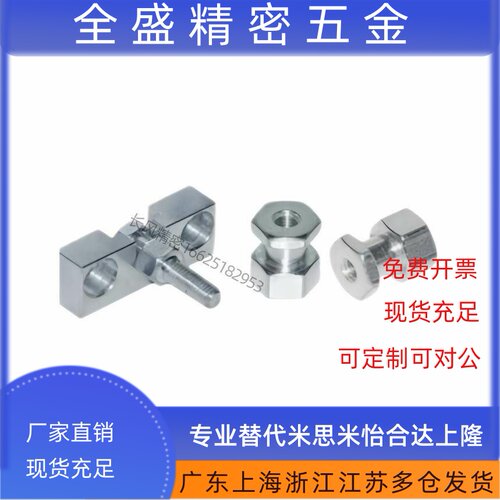 气缸座浮动接头组件FJRHA/FJDHA-M3-0.5/M6-1.0/M10-1.5/M18-1.5/