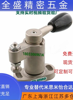 旋转式快速固定夹标准凸轮型QLSWC-100 150 200 300-L/R/VL/NR-NP