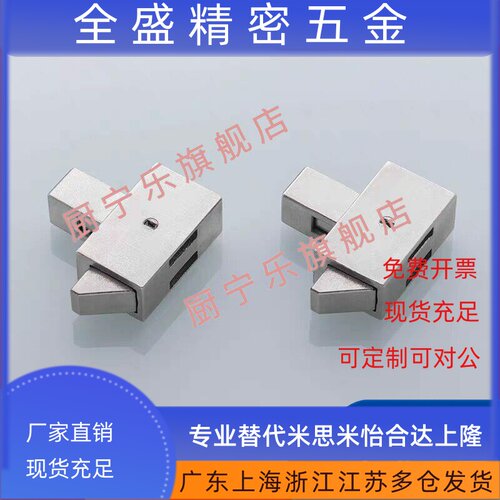 HFY24-30带弹簧装置开孔安装型按钮式方形插销