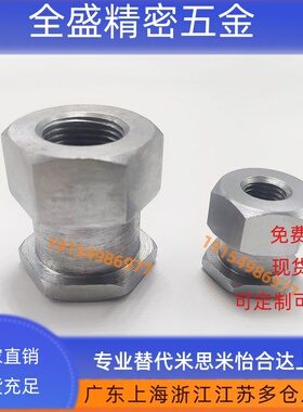 六角浮动接头WHC31 FJR-M3-M4-M5-M6-M8-M10-M12-M14-M16-M18-M22
