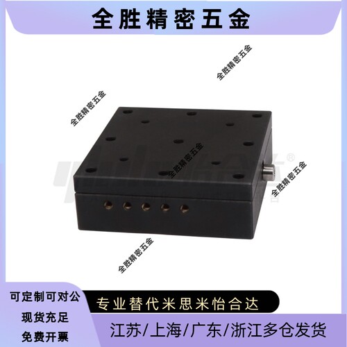 手动位移滑台EJB01 EJC01 EJB81 EJB62 EJB61 EJB52-25 40 60 80