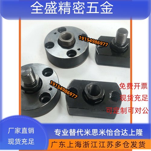 法兰浮动接头FJCR FJCC FJMCR FJMCC 5/6/8/10/12/14/16/18/20/22