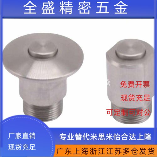 QCOW0616 QCOWS0616-10SUS/BLL43 BLL44-6单侧夹持器 快速锁紧器