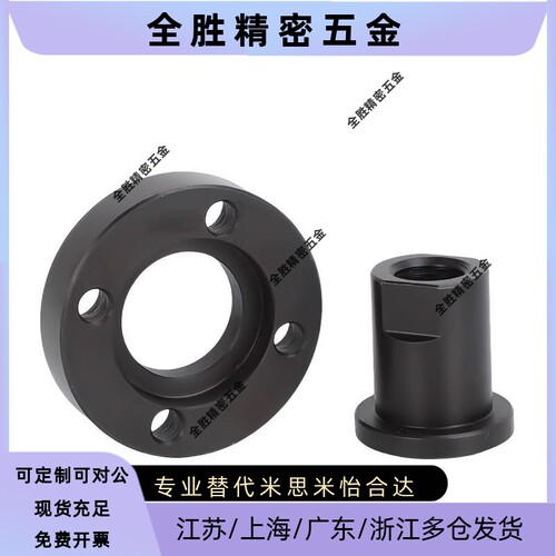 FJA3FJA5FJA8FJA10FJA14FJA16FJA20FJA36法兰安装型浮动接头WHG01