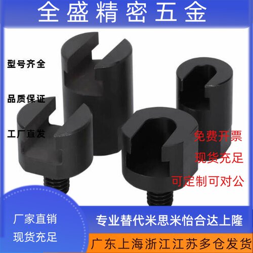 WHN01-WHN11-WHN31-WHN41外螺纹型M4M5M6M8M10M14M16气动浮动接头