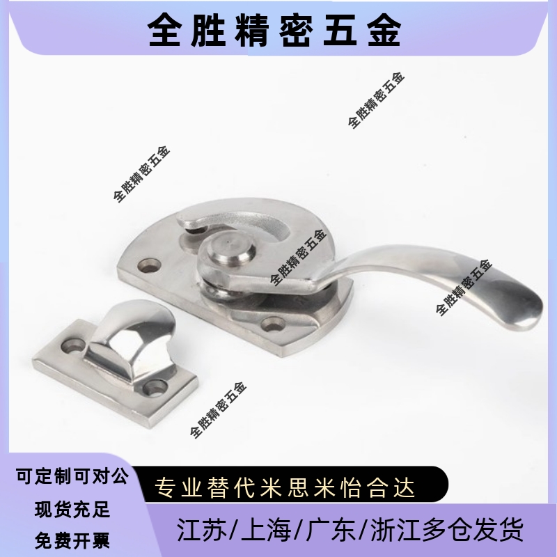 LCAR/LCAL11/16/20/25 密封扣