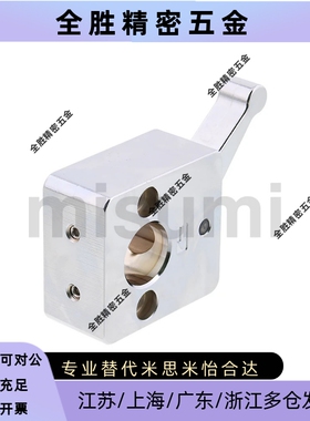 导向轴用快速锁紧器固定夹QSC10S/QSC12S/QSC14S/QSC15L/16L/20L