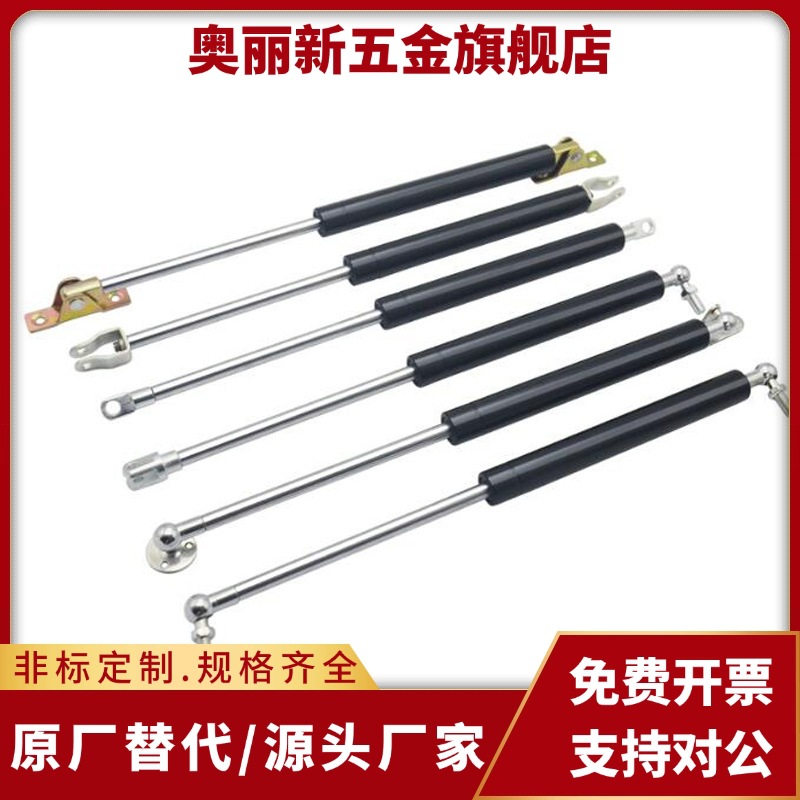 NSBA-B-S60-N100/NSBA-A-S60-N200/NSBA-A-S60-N150氮汽气弹簧