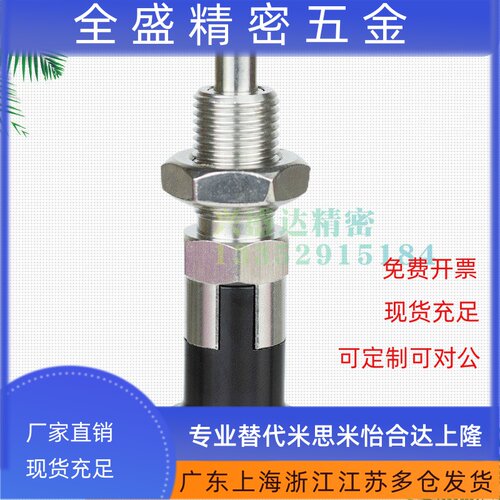 PXYAF自锁旋钮柱塞PXYKF SXYKF 细牙螺纹分度销PXYAF6 8 10 12 16