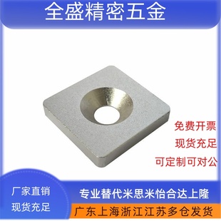 ARC01-408-4040端盖308/G306/206-3030/3060/4080/8080/R/2020/45