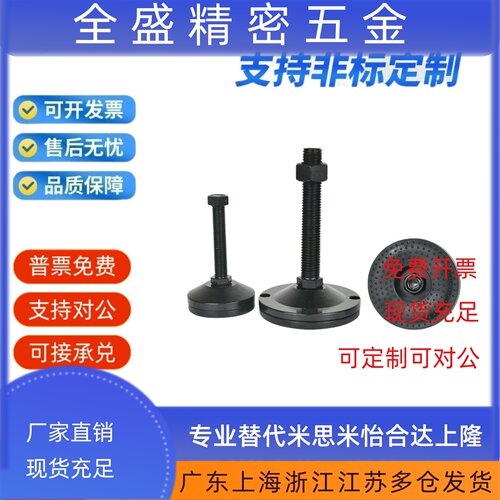 WAL02-D40/D50/D60-M8/M10/M12/M16-L50/L100/L125/L150 电