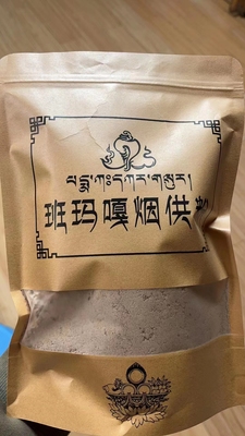 烟供粉远离病魔藏地三白三甜顺缘